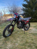 SYCMCC 300, 2025 г.