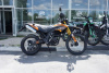 Motoland Enduro, 2025 г.