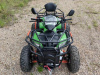 Storm MAX 300 X с ПСМ, 2026 г.