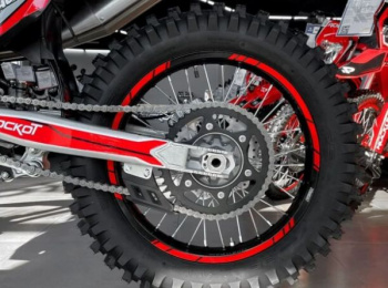 ROCKOT GS1-L Hotred, 2026 г.