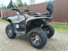 Hummer 250 EFI Touring, 2026 г.