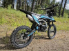 Motoland 150 GF150 E 19/16, 2025 г.