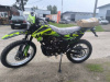 Racer ZWC2-300B Booster, 2025 г.