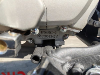 Kayo Basic K125EM 17/14 KRZ, 2026 г.