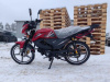 Motoland Scout 11 (LM48-D), 2026 г.