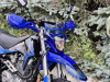 Эндуро Racer RC 200GY-C2 Enduro, 2025 г.