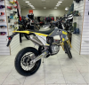 GR 7 4T YB300H, 2026 г.