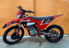 ROCKOT GS7L Strive 250, 2026 г.
