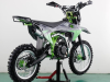 Racer Z 2 Pitbike, 2026 г.