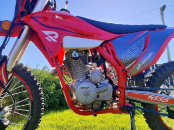 ROCKOT GS7 ALL-TERRAIN 250, 2025 г.