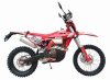 Regulmoto Holeshot Red Edition, 2026 г.