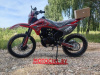 Motoland Sport 300 R, 2026 г.