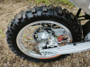Kayo T1 300 ENDURO PR300 с ЭПТС, 2025 г.