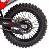 Regulmoto Holeshot Red Edition 2025, 2026 г.