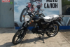 Racer Alpha RC50, 2024 г.