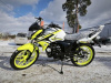 Motoland 200 SPRINT, 2026 г.