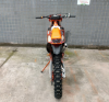 Kews K23 MT (250) 2-T, 2026 г.