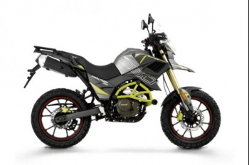 ROCKOT HOUND 250 2.0, 2025 г.