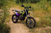 Эндуро AVM KEEN YBS300, 2026 г.