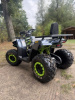 Motoland 200 Wild Track, 2026 г.