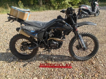 Avantis Just CB300F, 2026 г.