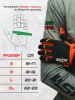 Мотоперчатки мужские/ Перчатки для мотокросса KTM