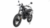Motoland LEGEND 300, 2026 г.