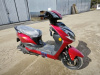 Эксклюзив Редкая модель Tsunami Boxer 1500w, 2024 г.