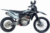 BSE Z5 L White Black, 2026 г.