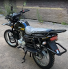 Минск Ranger 200, 2026 г.