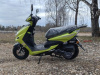 SPRMOTORS SPORT FS Plus, 2026 г.