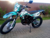 Motoland XR300 ENDURO LITE (175FMM) с ПТС, 2026 г.