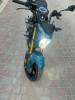 Kawasaki Z, 2021 г.