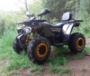 Motoland Wild Track X, 2026 г.