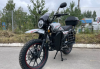 ROCKOT QUEST 150, 2026 г.