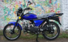 Racer RC 50 Alpha, 2024 г.