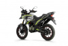 ROCKOT DAKAR 2.0 (серый/желтый), 2026 г.