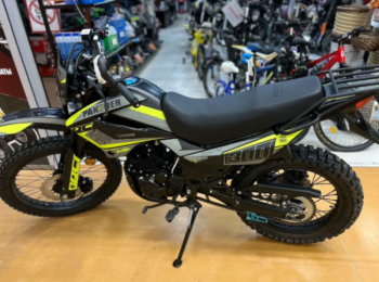 Racer Panther RC300B-F PRO 21, 2026 г.