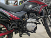 ROCKOT XR250, 2025 г.