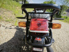 Motoland Forester LITE 200, 2026 г.