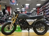 Классик Racer RC 300-GY8H Triumph 300, 2025 г.
