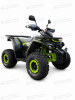 Motoland Wild 125Х, 2026 г.