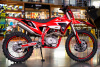 Кроссовый ROCKOT GS7L Strive 250, 2026 г.