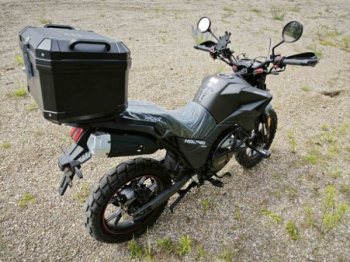 ROCKOT HOUND 250 2.0, 2026 г.