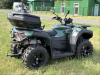 Hisun GUARDIAN 750 L LONG, 2026 г.