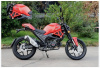  Vento Monster plus 125, 2026 г.