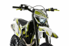 Progasi SUPER MAX 300, 2025 г.