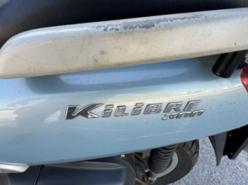 Yamaha Versity Скутер, 2004 г.