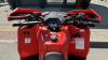 Sharmax Force 420 Cyber EFI ПСМ, 2025 г.