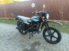Motoland Forester 200, 2026 г.